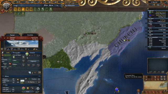 Япония #3 Интервенция на дальний восток - Европа универсалес 4 | Europa Universalis IV смотреть онлайн