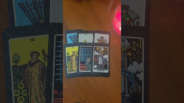 Выгорание, опускаются руки, нет желания двигаться дальше? Совет высших сил.