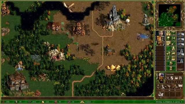Heroes of Might and Magic III [заход второй] смотреть онлайн
