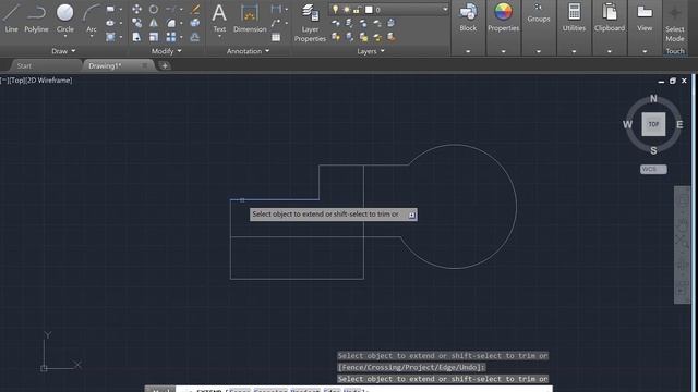 AutoCad 2018 Tutorials in Urdu/Hindi - Part 25 TRIM AND EXTEND смотреть онлайн