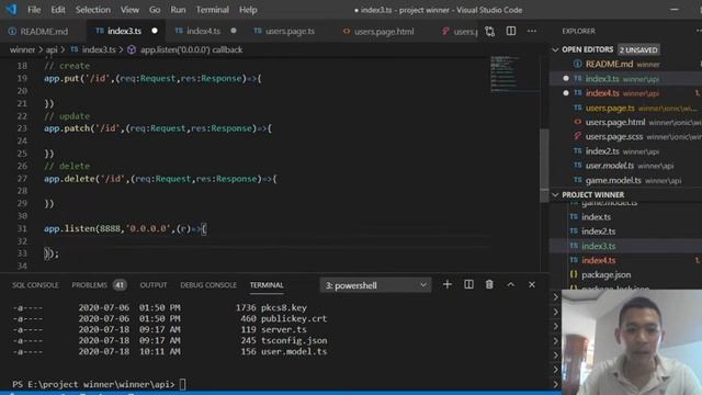A.EP9 express typescript , index3.ts смотреть онлайн
