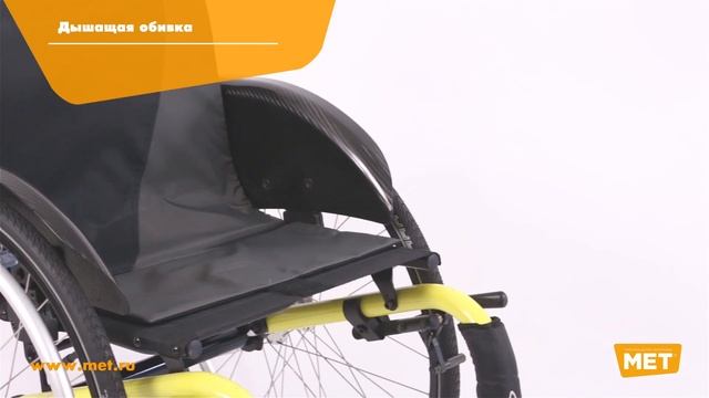 Kресло-коляска активного типа Kuschall K-series жесткорамная смотреть онлайн