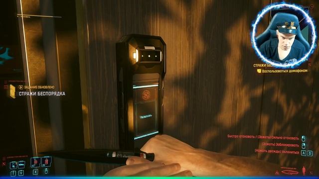 ▷Cyberpunk 2077 [Прохождение]#22◁ смотреть онлайн