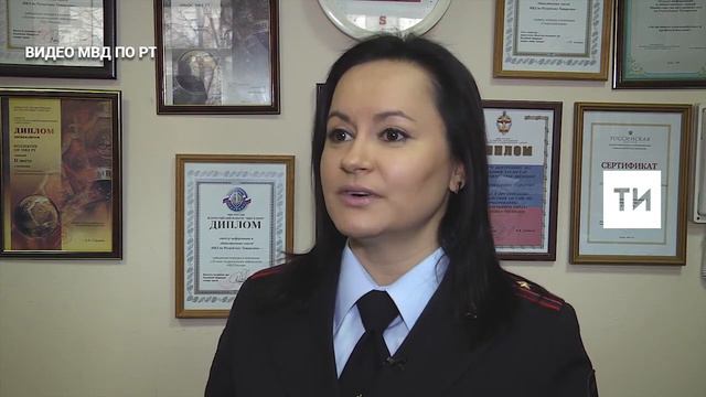 Казанца задержали с 1,5 кг «синтетики» и удостоверением помощника замгенпрокурора смотреть онлайн