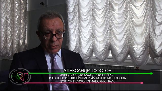 Комментарий на письмо Веры С., которая спрашивает об образовании психолога Е.Беляковой смотреть онлайн