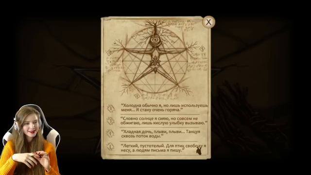 КОТИКИ И ТРУПИКИ! — FRAN BOW #3 + НЕМНОГО DBD [СТРИМ] смотреть онлайн
