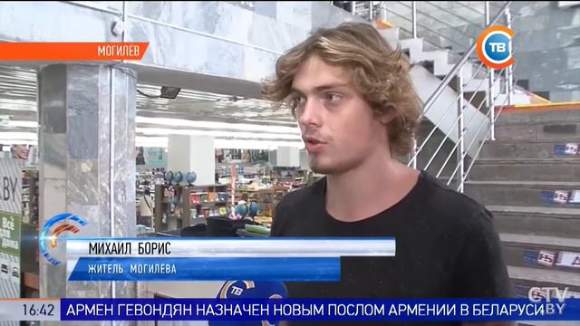 БРСМ В школу с Добрым Сердцем смотреть онлайн