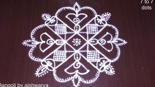 Friday Simple Rangoli 7 to 7 Sulabayina Rojuvari Muggulu | Designs Very Easy Small Daily Kolam смотреть онлайн
