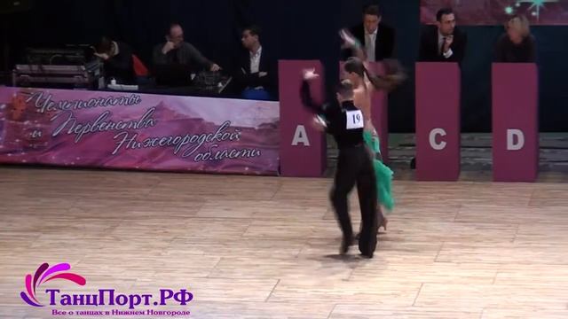 Стрелецкий Олег - Ногтева Диана, Самба, Финал смотреть онлайн