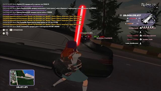 фуууу позорищеее