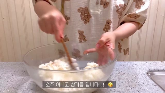 ENG) 자취생 브이로그 ? 귀여운 하트 햄버거 만들기?물놀이 가고 친구들과 보내는 소소한 일상 (장보기,김치찜,허니콤보,김치우동,묵은지참치김밥,한신닭발,크리스탈라이트,홈카페)