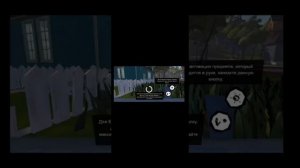 Как же все таки скачать привет сосед со всеми актами бесплатно??