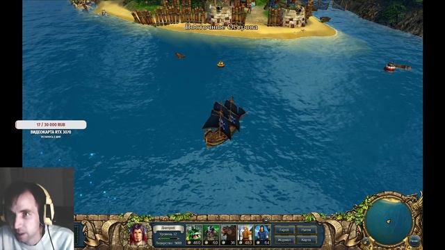 King’s Bounty. Легенда о рыцаре . Маг. Жалоба Трягиса. Стрим # 12 смотреть онлайн