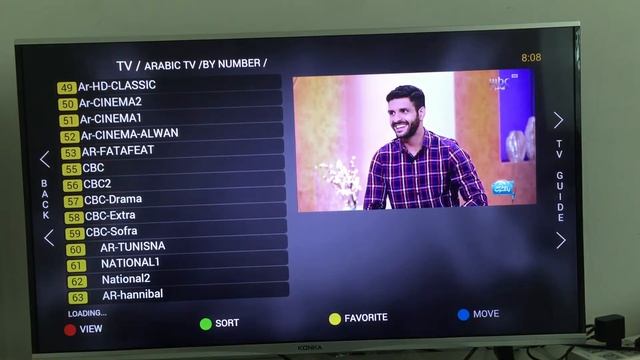 STB emulator working on Android TV Box ACEMAX IPTV смотреть онлайн