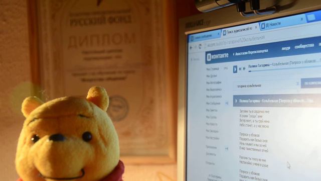 УЖАС КОШМАР смотреть онлайн