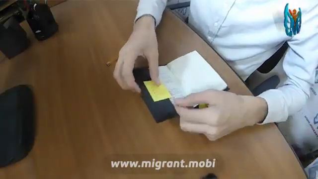 ПАСПОРТ ЙЎҚОЛГАНДА ЁРДАМ БЕРУВЧИ УСУЛ смотреть онлайн