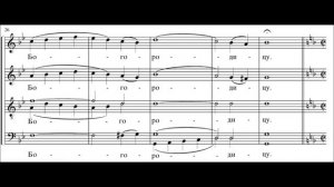 Задостойник Рождества П. Турчанинов