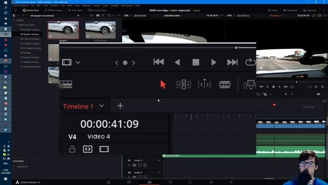 18. Вкладка Edit #2 Dynamic Zoom, Crop, Transform и упраление сиквенцией [DaVinci Resolve с нуля] смотреть онлайн