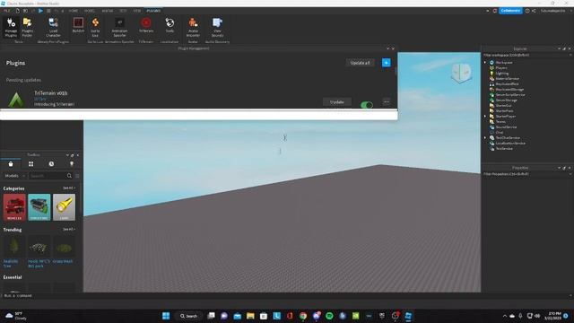 Геймерская Интрига