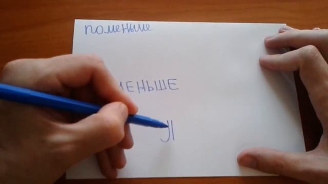 Как Сделать Мастерскими Руками