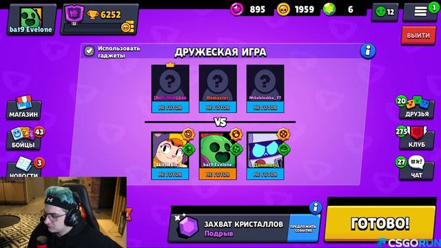 ЭВЕЛОН ПОДАРИЛ НОЖ 7-МИ ЛЕТНЕМУ МАЛЬЧИКУ! | ЭВЕЛОН ПОДАРИЛ НОЖ БРАТУ СТРОГО! | BUSTER CHILL смотреть онлайн