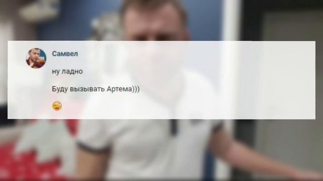 Самвел Адамян про отношения с Колей и зачем Самвелу Артем смотреть онлайн