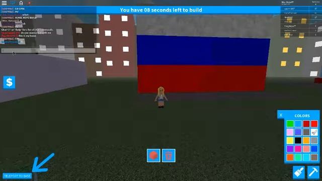 супер постройка в роблоксе смотреть онлайн