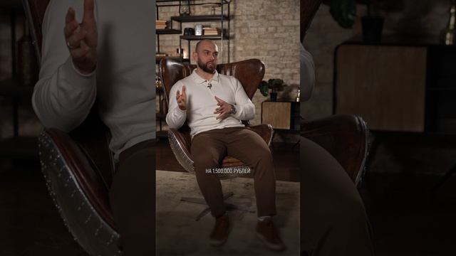 Как выйти с 400 000 на 1 500 000 ₽ на продаже своего БРЕНДА ОДЕЖДЫ смотреть онлайн