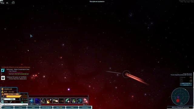 Starsector - Кто рядом живет? [5] смотреть онлайн