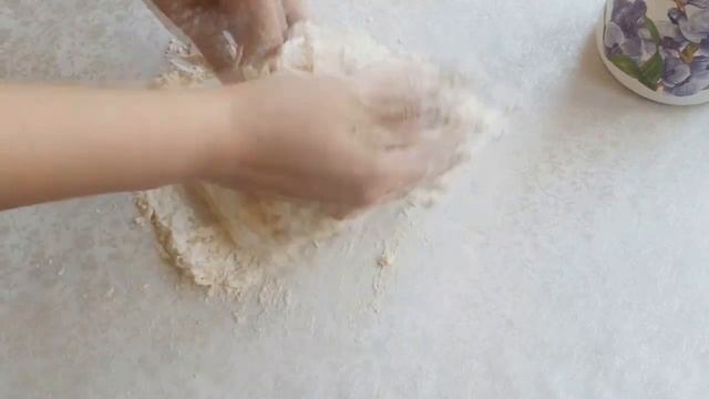 Ароматные Истории