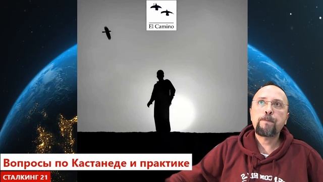 Сомнения, ЧСВ и что делать