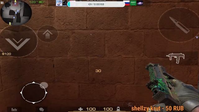 Standoff 2 стрим с Ipad pro 2018 смотреть онлайн