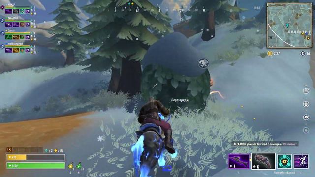 Realm Royale - Возвращение Блудного Сына !!!!! смотреть онлайн
