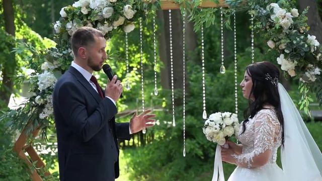10.06.22 Свадьба Никиты и Натальи. Трогательная выездная регистрация. Ведущая Татьяна Беленко смотреть онлайн
