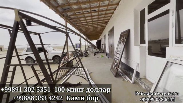 ТАЙЁР БИЗНЕС СОТИЛАДИ 1,5 ГЕКТАР ЕР МАЙДОНИ 😱 БИЛАН КУЛАЙ ЖОЙДА смотреть онлайн