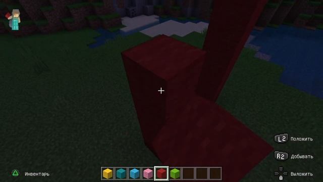 Minecraft детский сад смотреть онлайн