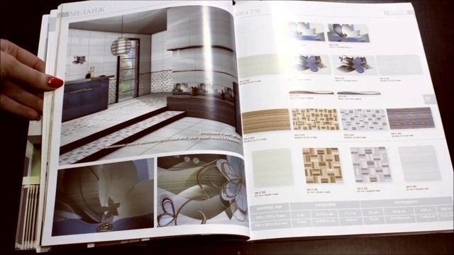 Плитка Нефрит-Керамика в ГК Стройс - 8-800-301-73-23 смотреть онлайн