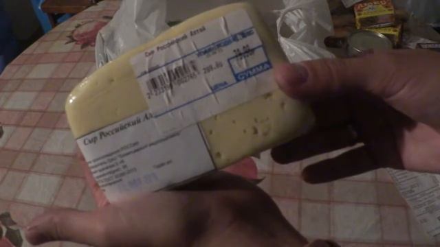 Покупки / Хлеб Соль / Очень вкусное видео ) смотреть онлайн