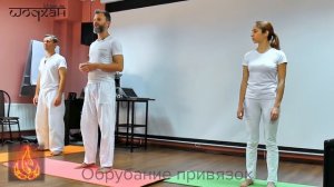 Дмитрий Хара. ШОДХАН - Полная инструкция практики.