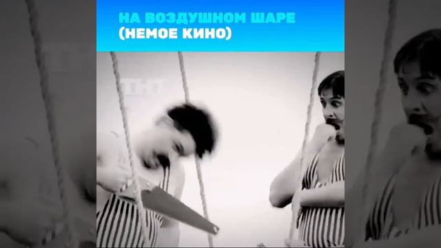 ХБ 2 3сезон Mr Juris Reason,, смотреть онлайн