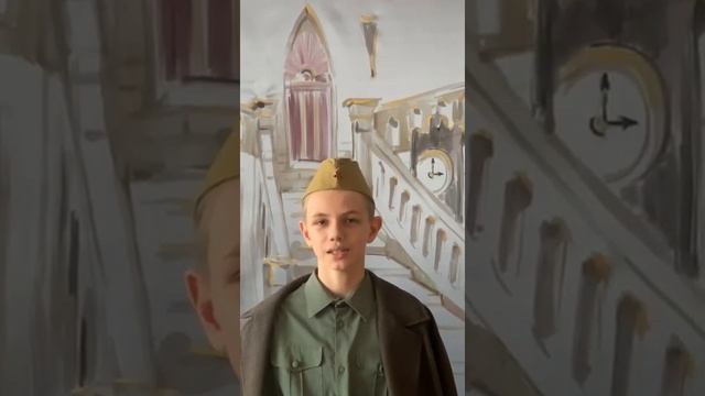 Стихотворение "Письмо с фронта" Э. Асадов смотреть онлайн