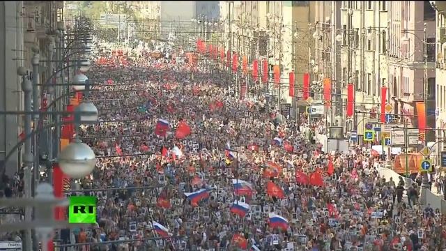 Бессмертный полк.