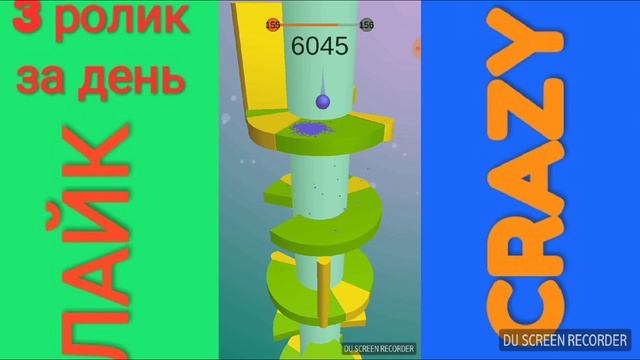 Баг в игре Helix Jump/БЕССМЕРТНЫЙ|ЛАЙФХАК ПРОХОЖДЕНИЯ смотреть онлайн