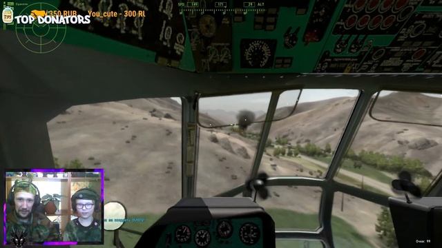 Свято и Свято младшая на Позитиве! СВЯТО СБРИВАЕТ БОРОДУ!!! СУПЕР СТРИМ смотреть онлайн