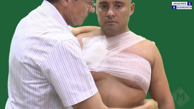 Наложение первичной повязки при проникающем ранении грудной клетки смотреть онлайн