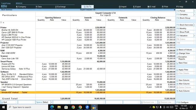 About Purchase Of Assets & Sales Voucher Series | GIT Education смотреть онлайн