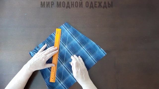 Летняя блузка из мужской рубашки Модные переделки одежды Transforma una Camisa en Blusa Manga смотреть онлайн