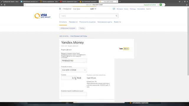 Играем в CS:GO заходи поиграем стим в описании 10 человек идем 5 на 5 смотреть онлайн