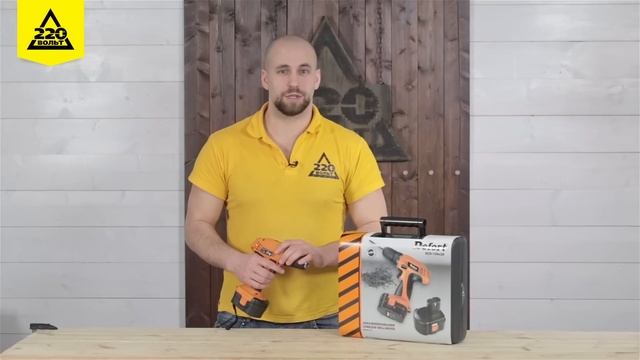 Дрель аккумуляторная DEFORT DCD 12Nx2D