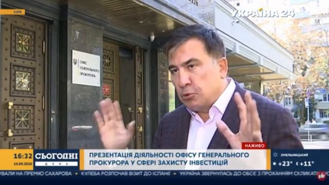 СБУ грубо вмешивается в бизнесы по всей Украине!